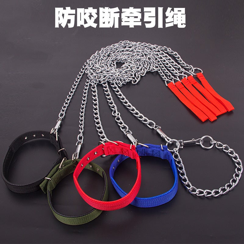 Dog Chain Anti-Bite Dog Leash Large Dog Small Dog Chain Rope Iron Collar Dog Chain Walking Rope - Image 2